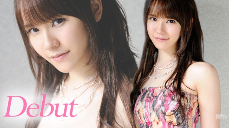 Yui Uehara-เปิดประสบการณ์เย็ดครั้งแรก ตื่นเต้นมากเลยค่ะ